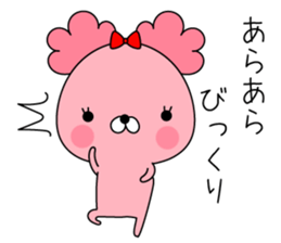 Pink toy poodle. sticker #14968953
