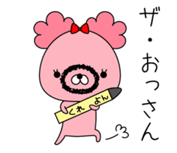 Pink toy poodle. sticker #14968966