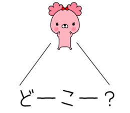 Pink toy poodle. sticker #14968972