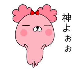 Pink toy poodle. sticker #14968977