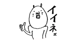 orabi sticker #14969102