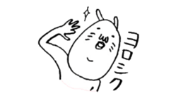 orabi sticker #14969104