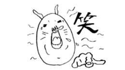 orabi sticker #14969106