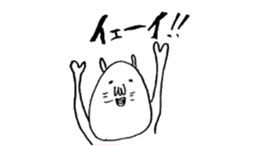 orabi sticker #14969108