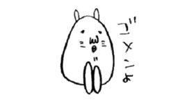 orabi sticker #14969110