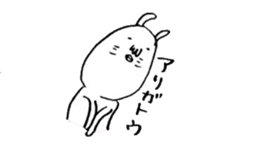 orabi sticker #14969113