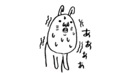 orabi sticker #14969116