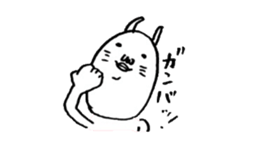 orabi sticker #14969117