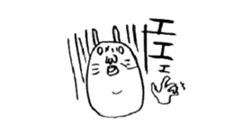 orabi sticker #14969118