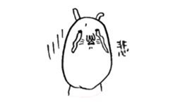 orabi sticker #14969119