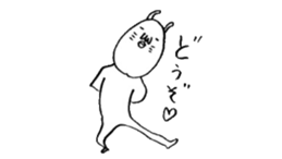 orabi sticker #14969124