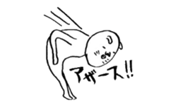 orabi sticker #14969126