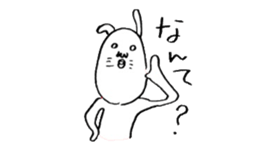 orabi sticker #14969127