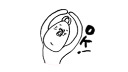 orabi sticker #14969135