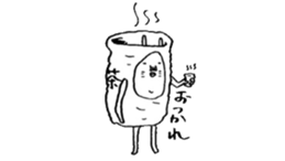 orabi sticker #14969138