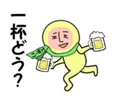 stickers for KOSUKE sticker #14969224