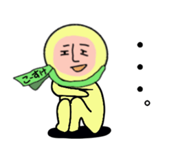 stickers for KOSUKE sticker #14969227