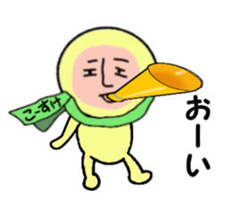 stickers for KOSUKE sticker #14969232