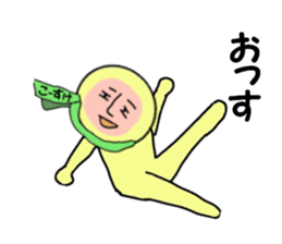 stickers for KOSUKE sticker #14969235