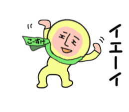 stickers for KOSUKE sticker #14969236