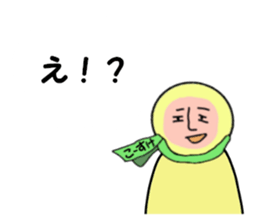 stickers for KOSUKE sticker #14969241