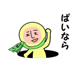 stickers for KOSUKE sticker #14969245