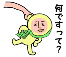 stickers for KOSUKE sticker #14969249