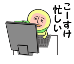 stickers for KOSUKE sticker #14969257