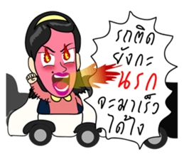 Sassy Employee sticker #14969391