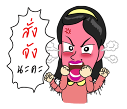 Sassy Employee sticker #14969398