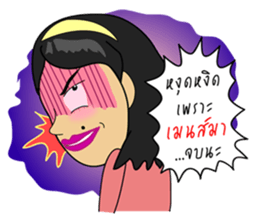 Sassy Employee sticker #14969401