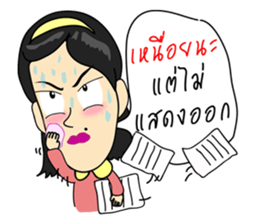 Sassy Employee sticker #14969417