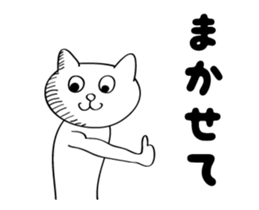 cat mushroom man animation stickers 10 sticker #14969425