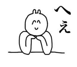 Saori's sticker sticker #14969439