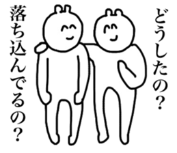 Saori's sticker sticker #14969447