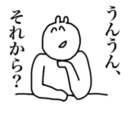 Saori's sticker sticker #14969451