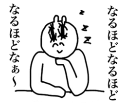 Saori's sticker sticker #14969452