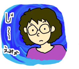 gogo emika sticker #14969589