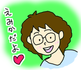 gogo emika sticker #14969596