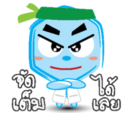 Blueman2 sticker #14969723