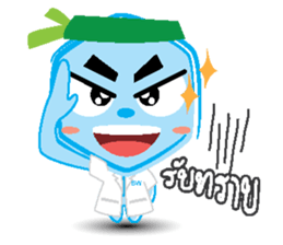 Blueman2 sticker #14969730