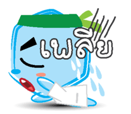 Blueman2 sticker #14969734