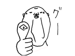 grand-fathers sticker #14969822