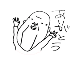 grand-fathers sticker #14969823