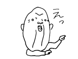 grand-fathers sticker #14969825