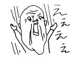 grand-fathers sticker #14969827