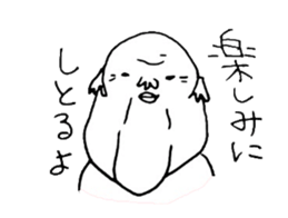 grand-fathers sticker #14969828