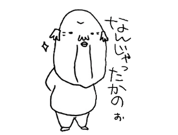 grand-fathers sticker #14969829