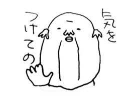 grand-fathers sticker #14969830