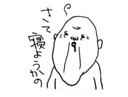 grand-fathers sticker #14969831